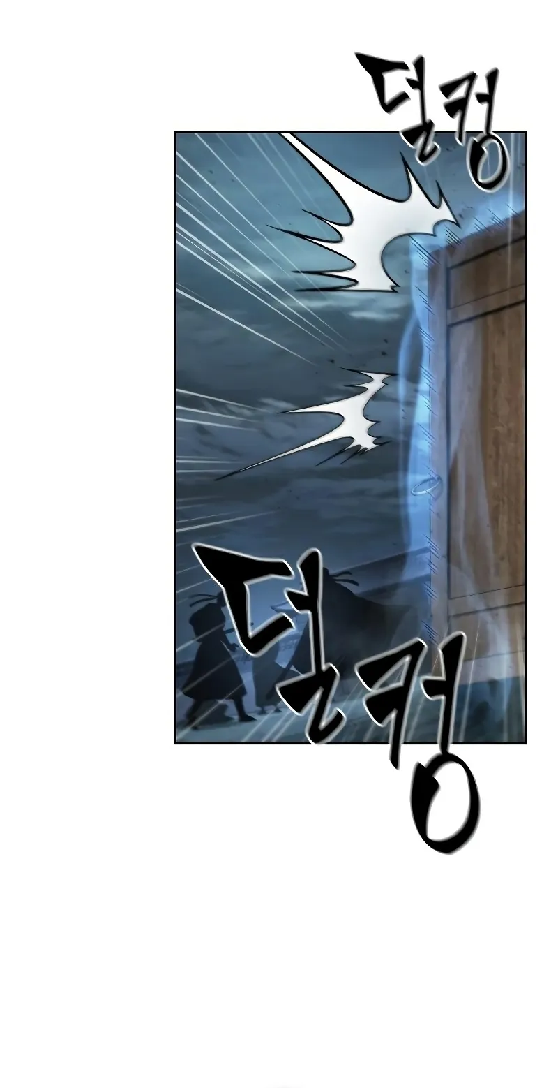 Nano Machine Chapter 95 หน้า 37