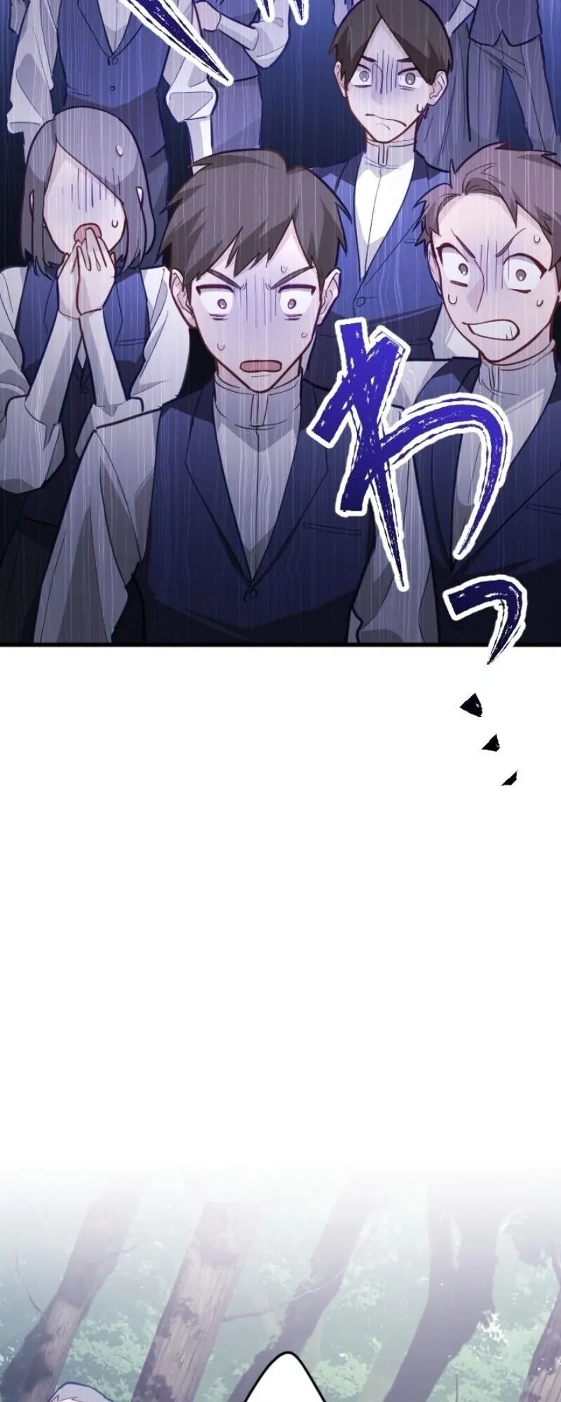 The Magic Theory of the Regressed Sword Saint ตอนที่ 12 หน้า 35