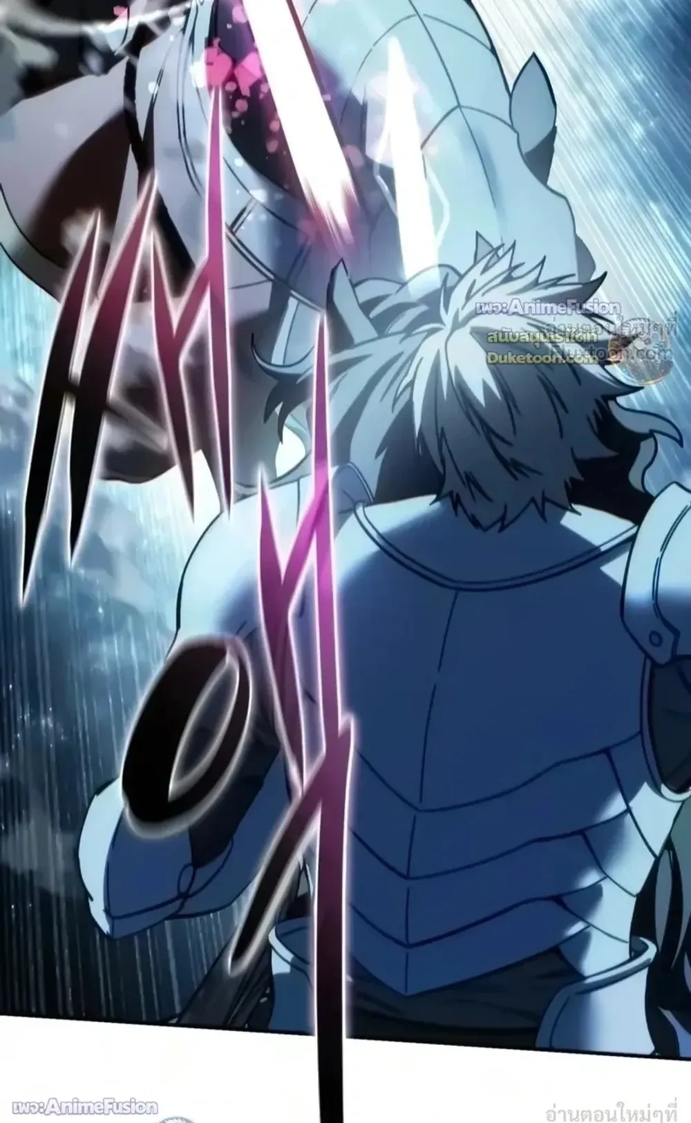 Star-Embracing Swordmaster ตอนที่ 138 หน้า 64