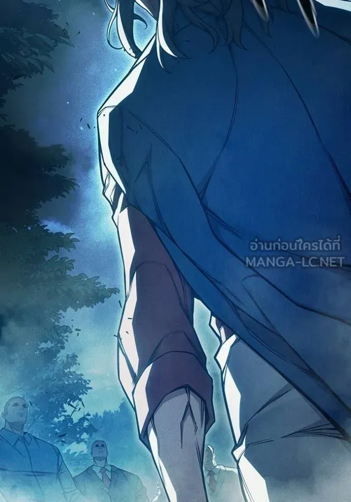 Juvenile Prison ตอนที่ 81 หน้า 56