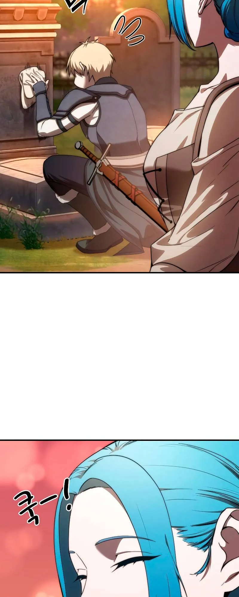 Star-Embracing Swordmaster ตอนที่ 19 หน้า 68