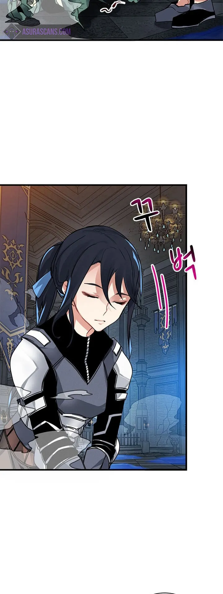 SSS-Class Gacha Hunter ตอนที่ 6 หน้า 24