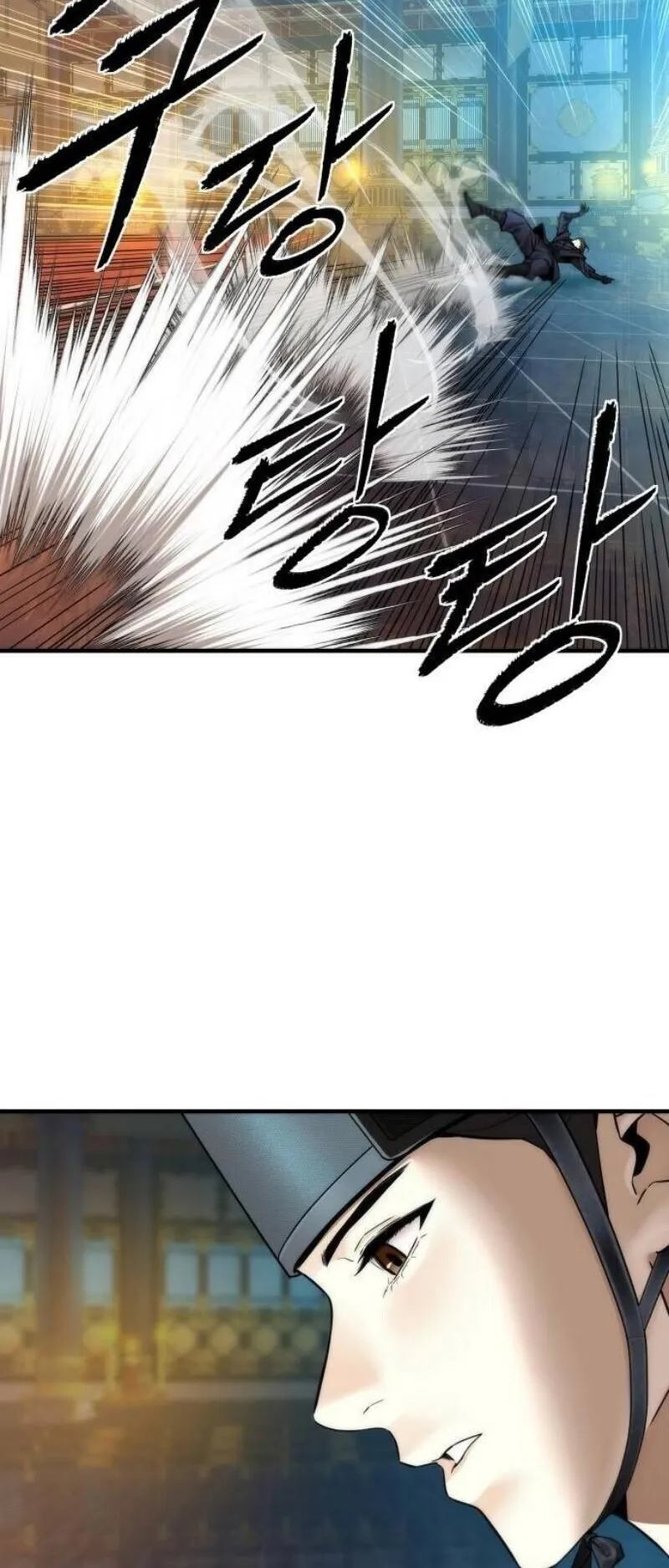 A Regressor’s Tale of Cultivation ตอนที่ 18 หน้า 66