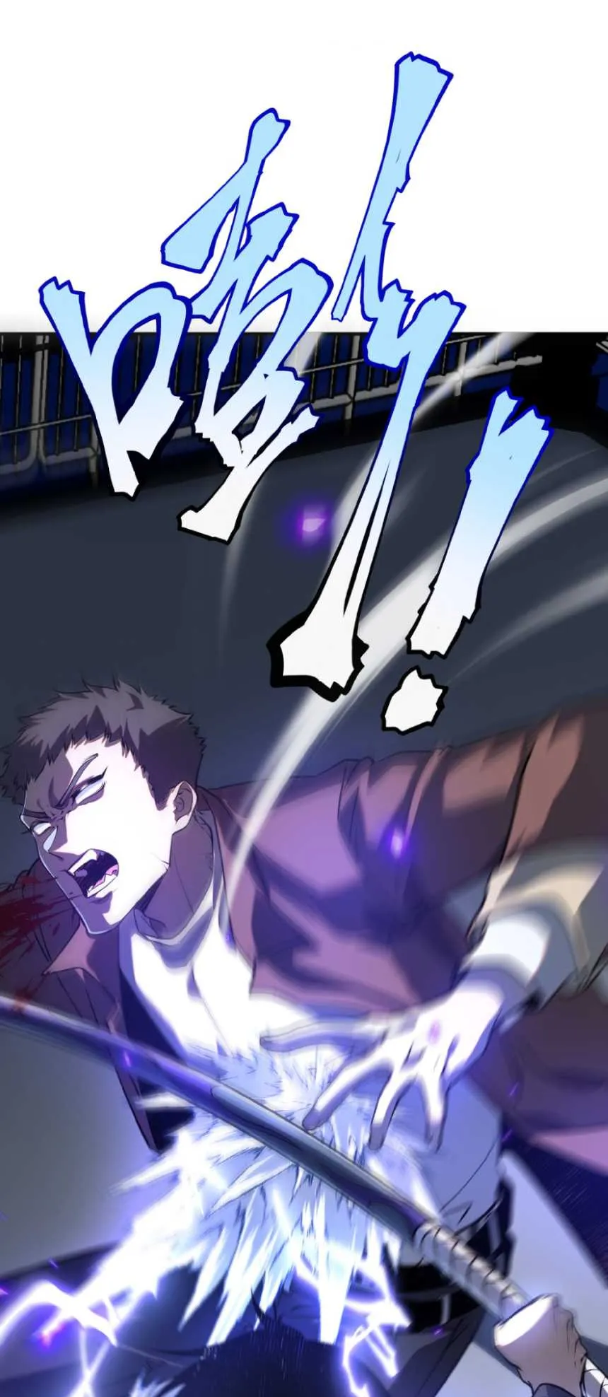 Awakening the Purple Thunder at the Beginning ตอนที่ 15 หน้า 67