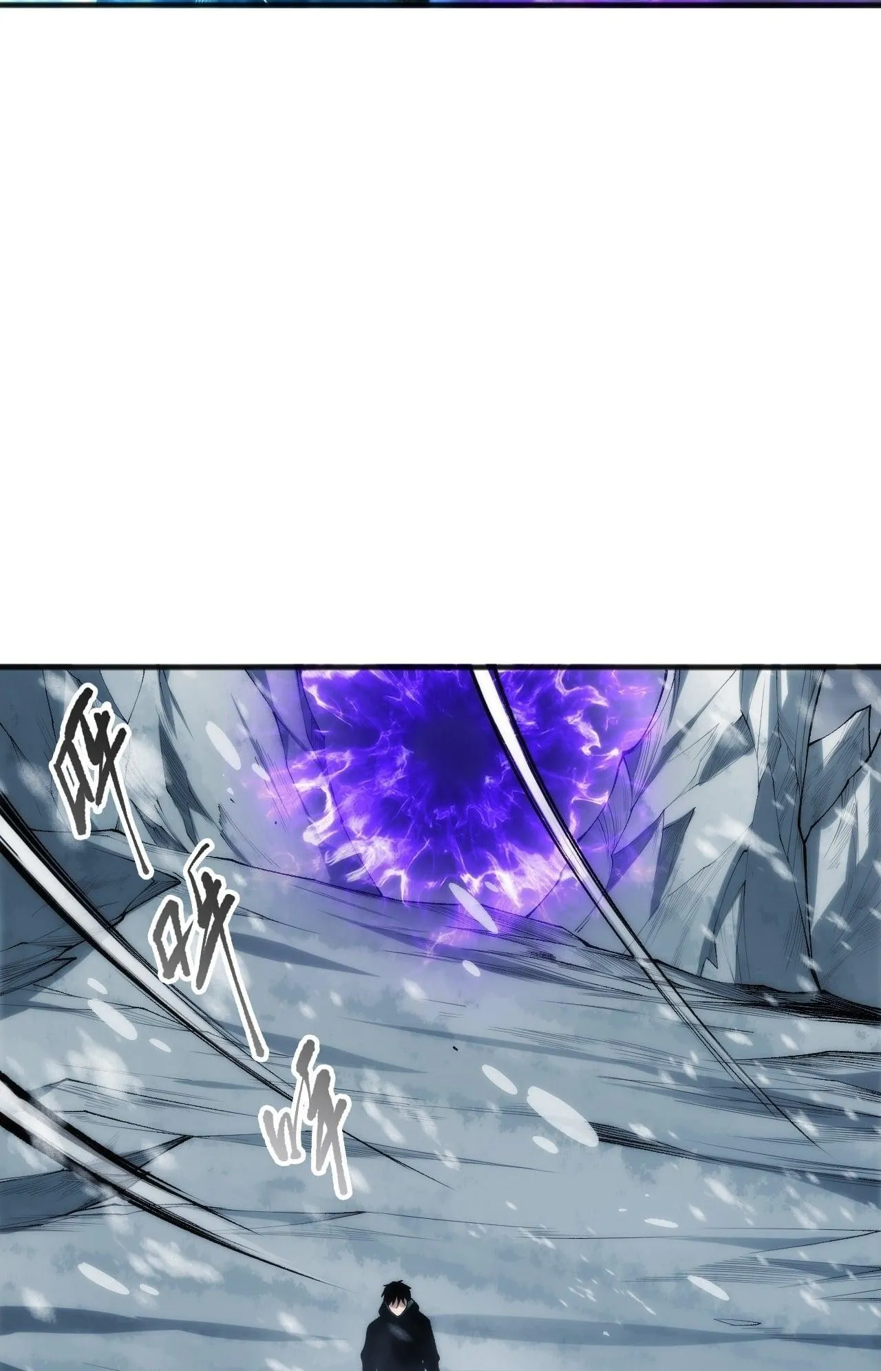 Disastrous Necromancer ตอนที่ 272 หน้า 14