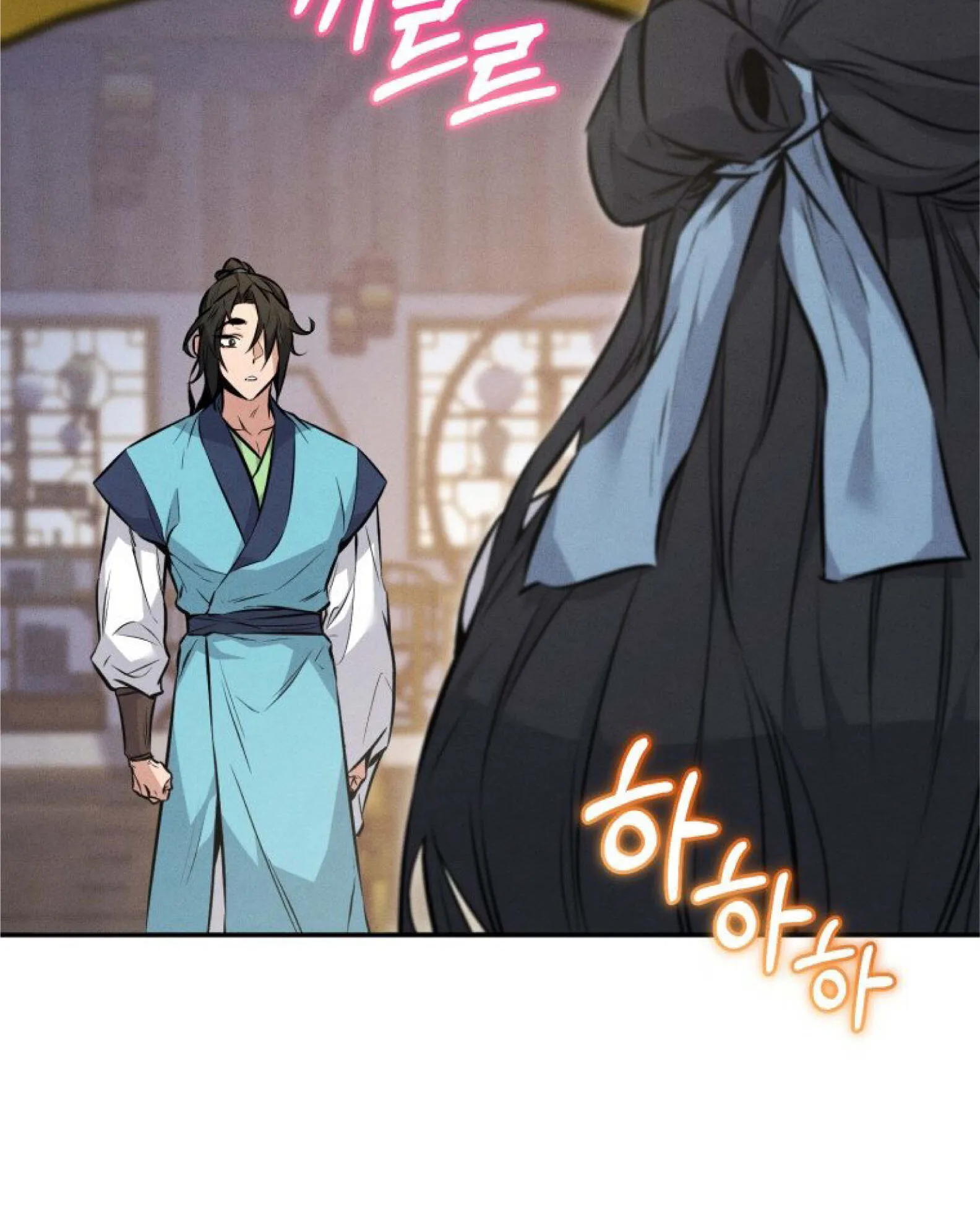 Reincarnated Escort Warrior ตอนที่ 4 หน้า 101