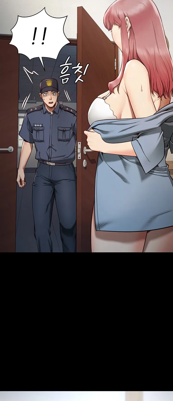 Locked Up ตอนที่ 1 หน้า 49