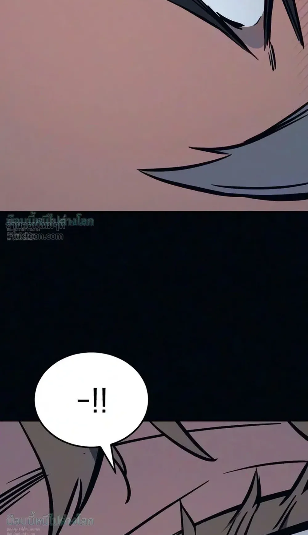 Sword of the Undying ตอนที่ 18 หน้า 161