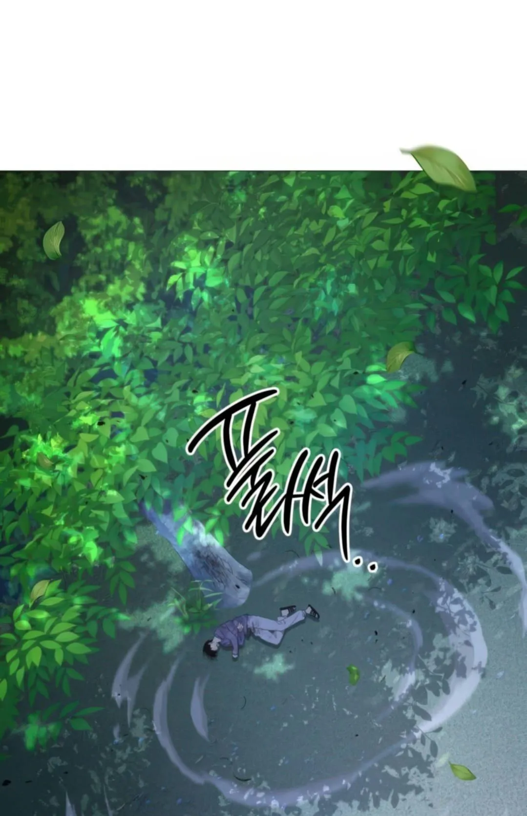 Shinsu Kindergarten ตอนที่ 10 หน้า 146