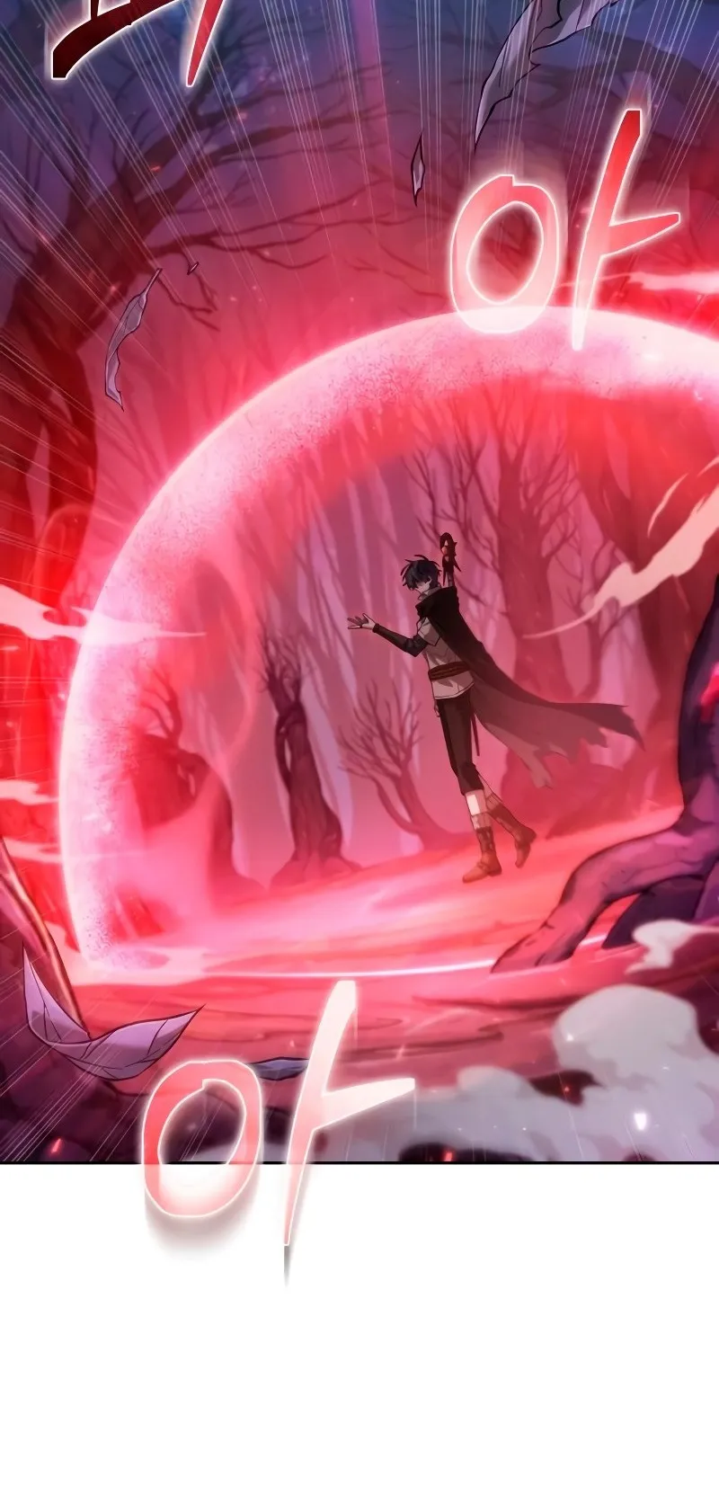 The Last Adventurer ตอนที่ 4 หน้า 35