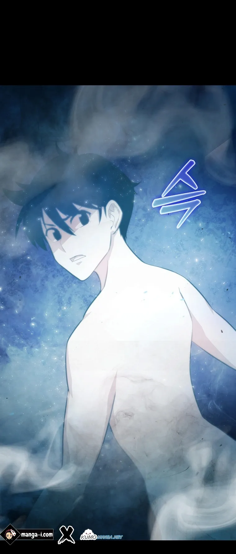 Return of the Ninth-Class Swordmaster : Sword Seeker ตอนที่ 5 หน้า 4