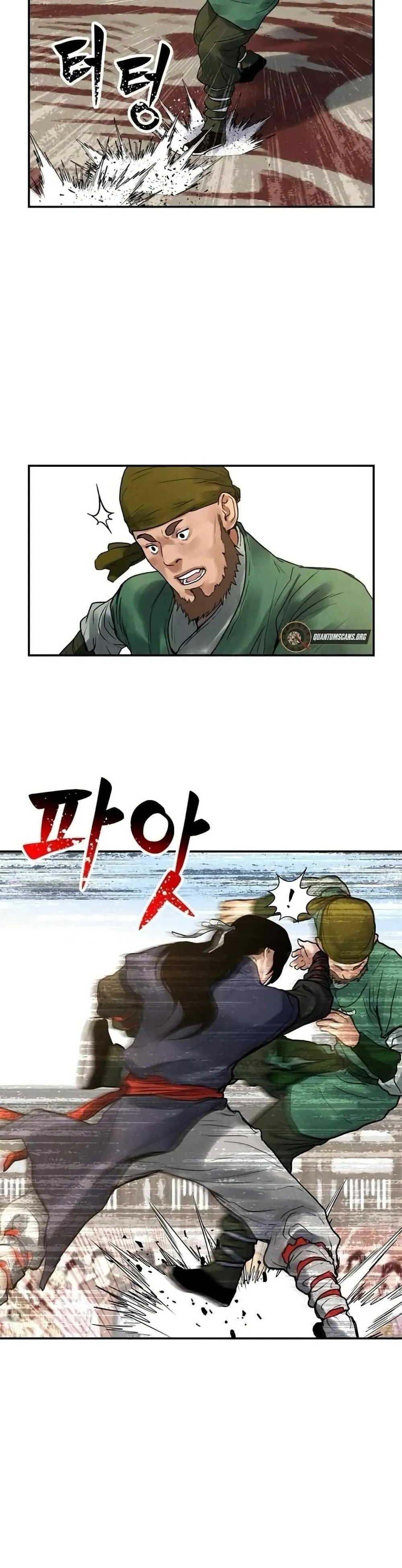 Battle of the Martial Masters ตอนที่ 4 หน้า 40