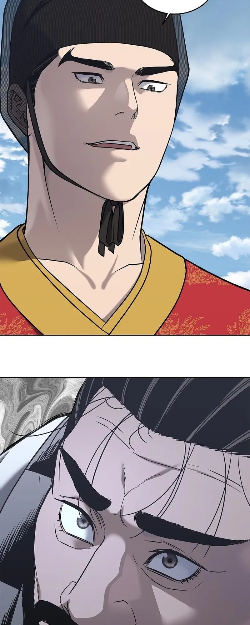 The Iron Emperor ตอนที่ 32 หน้า 36