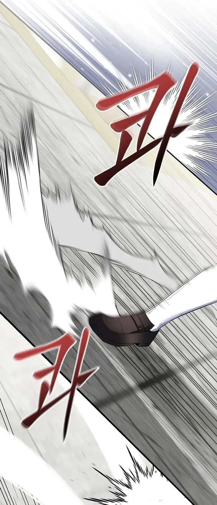 Reincarnated as a Genius Prodigy of a Prestigious Family ตอนที่ 11 หน้า 55