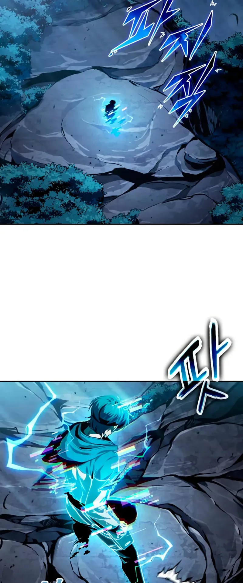Nano Machine Chapter 281 หน้า 71