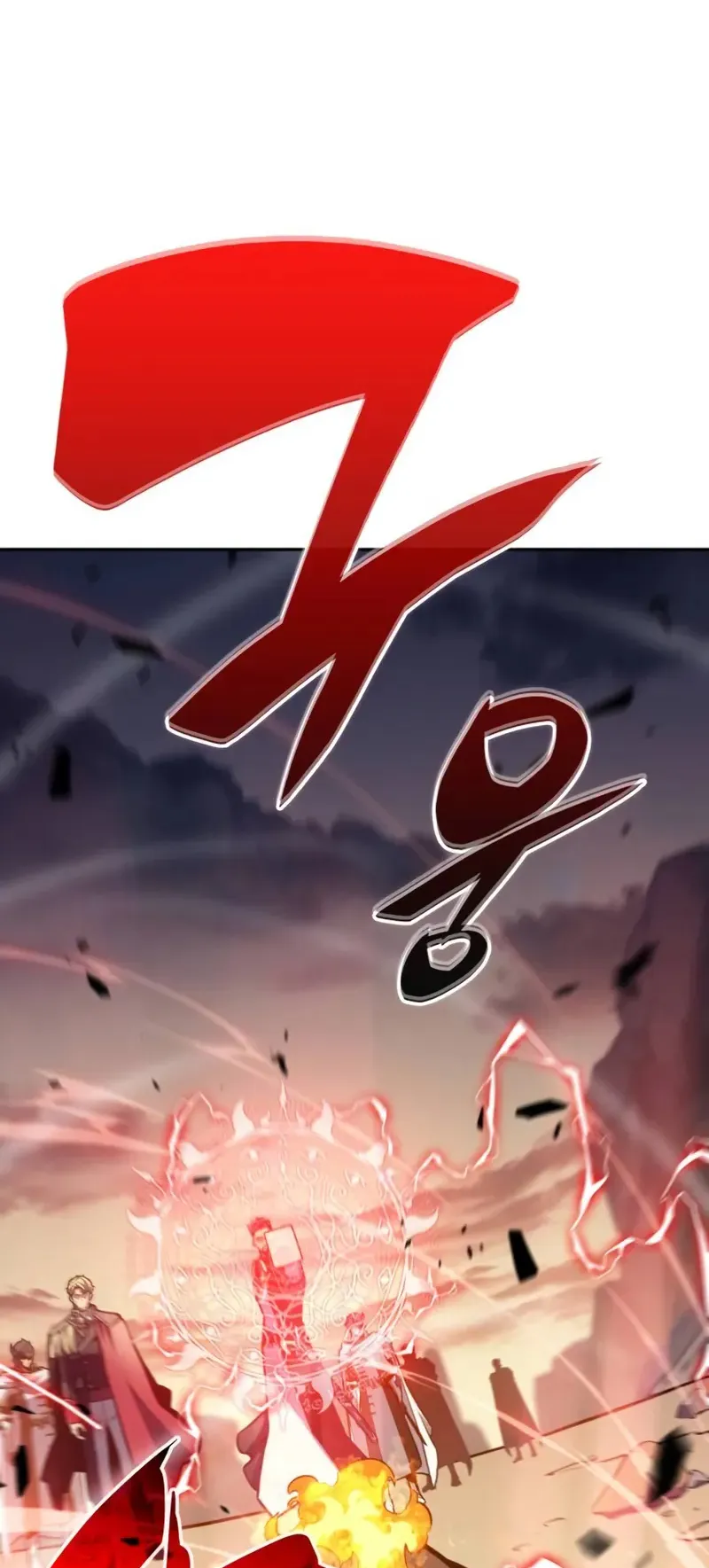 The Regressed Son of a Duke is an Assassin ตอนที่ 5 หน้า 14
