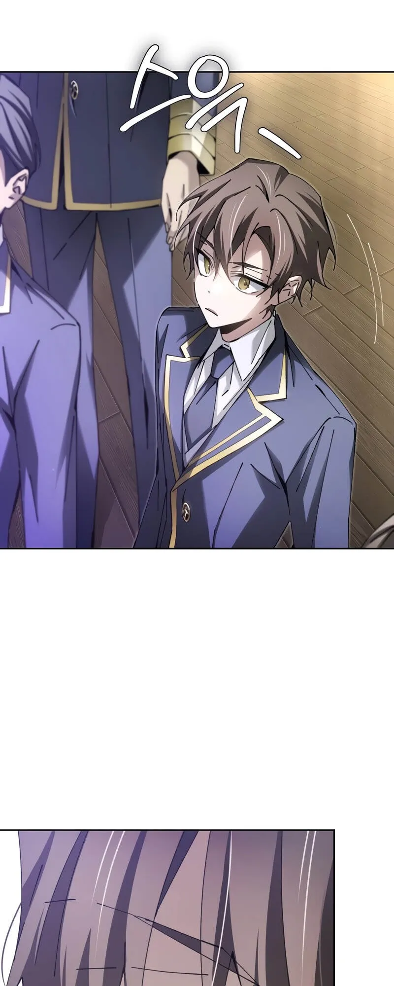Magic Academy’s Genius Blinker ตอนที่ 8 หน้า 62