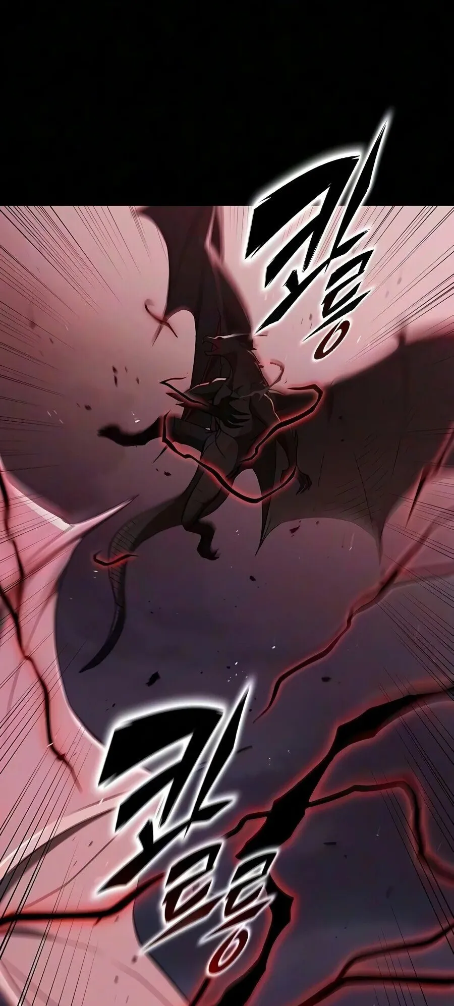 Demonic Beast Hunter Survival Guide ตอนที่ 33 หน้า 73