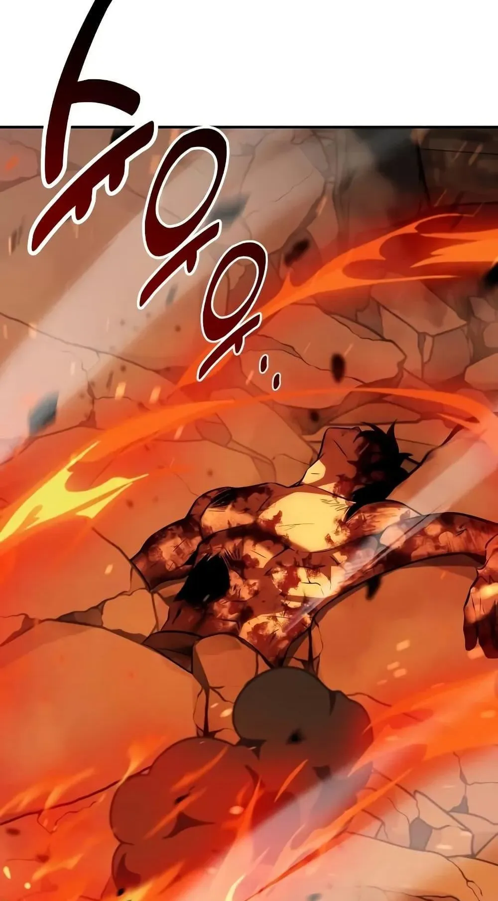 I Killed an Academy Player ตอนที่ 67 หน้า 87