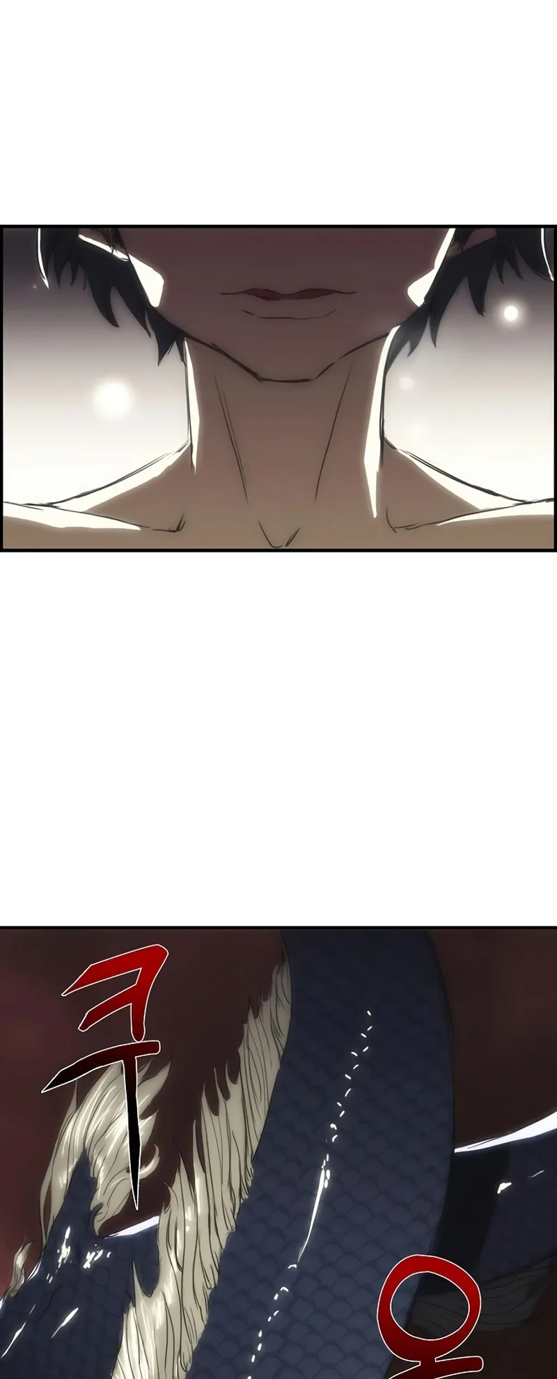 Bloodhound Is Regression Instinct ตอนที่ 4 หน้า 20