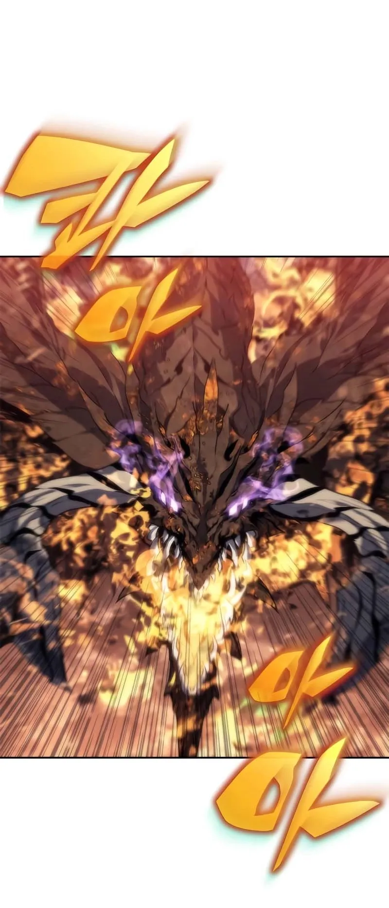 Why I Quit Being the Demon King ตอนที่ 4 หน้า 65