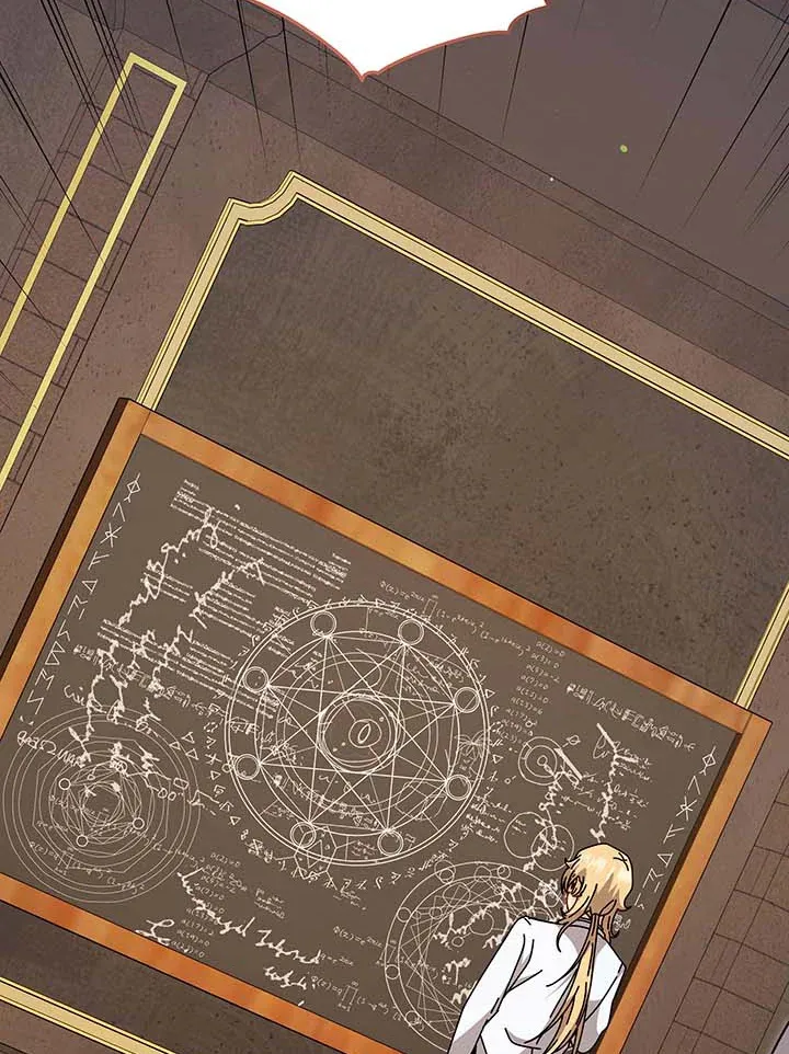 Necromancer Academy’s Genius Summoner Chapter 137 หน้า 44