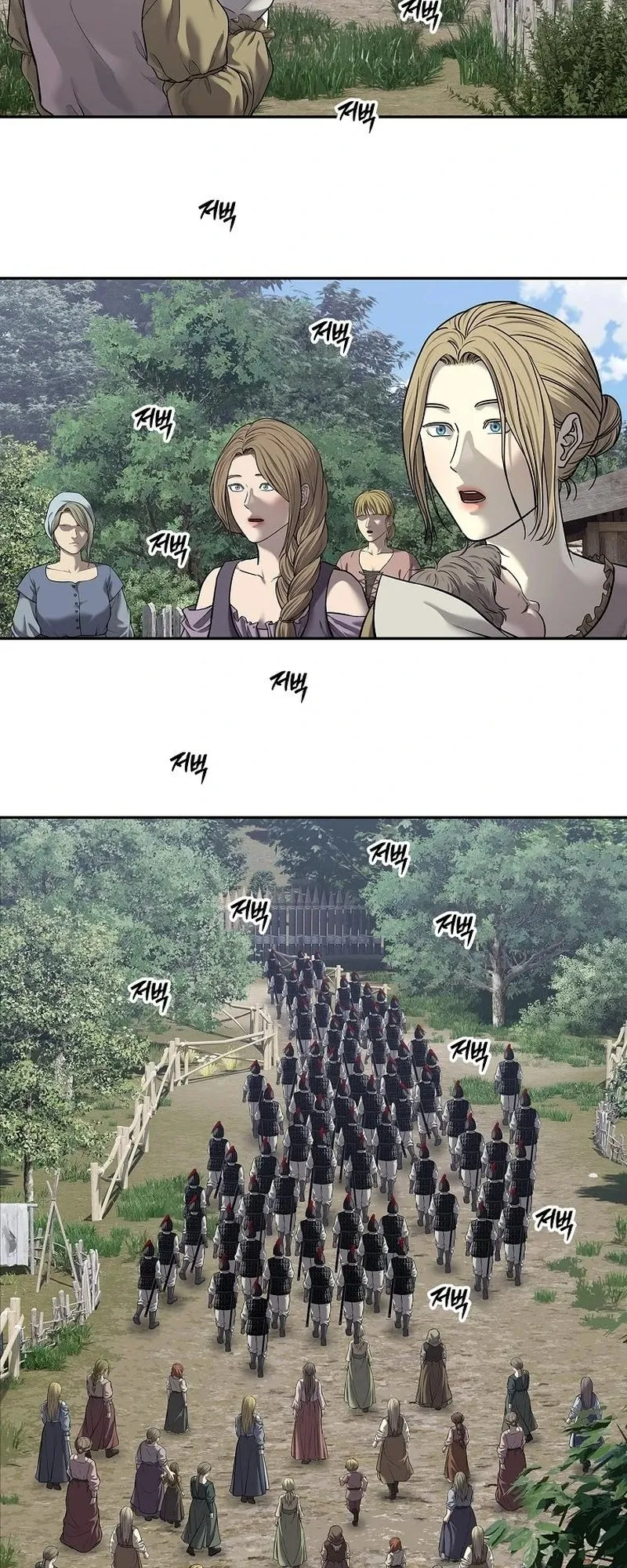 The Iron Emperor ตอนที่ 29 หน้า 36