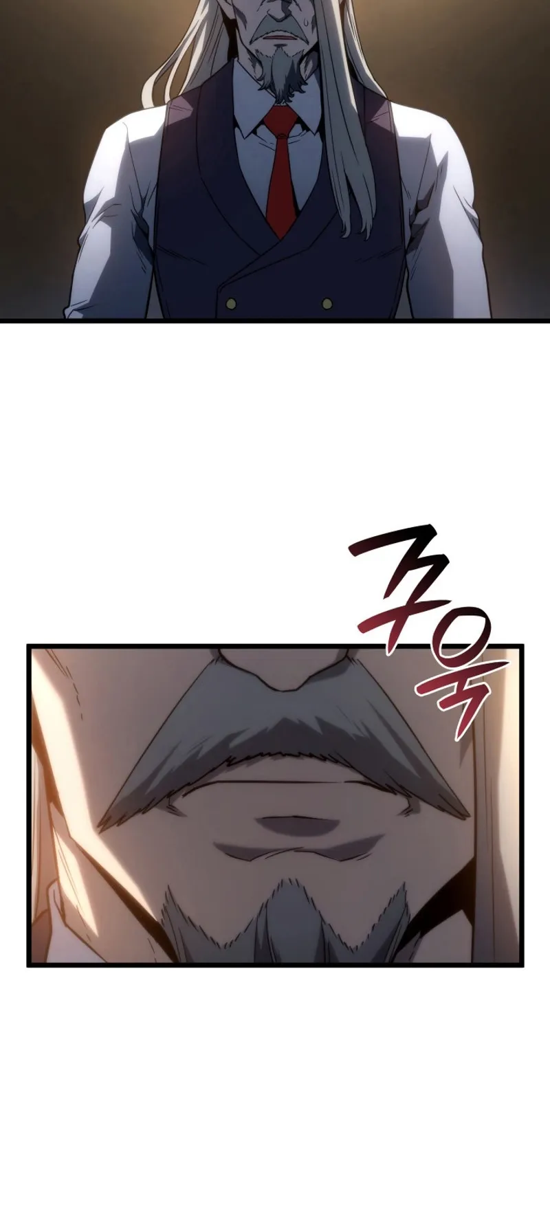 Revenge of the Iron-Blooded Sword Hound ตอนที่ 64 หน้า 12