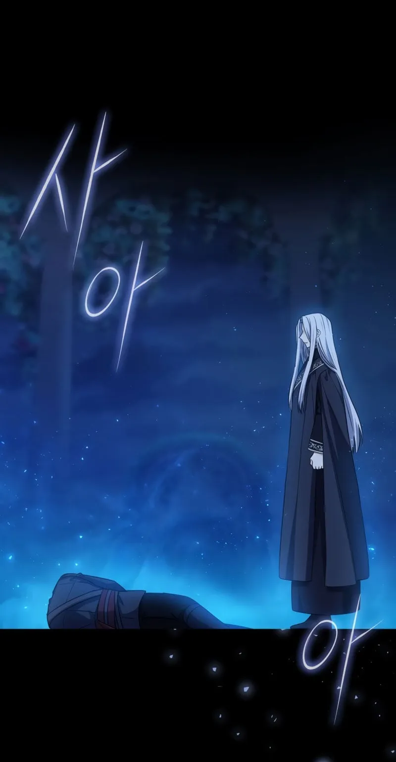 The Reincarnated Assassin Is a Swordmaster ตอนที่ 1 หน้า 65