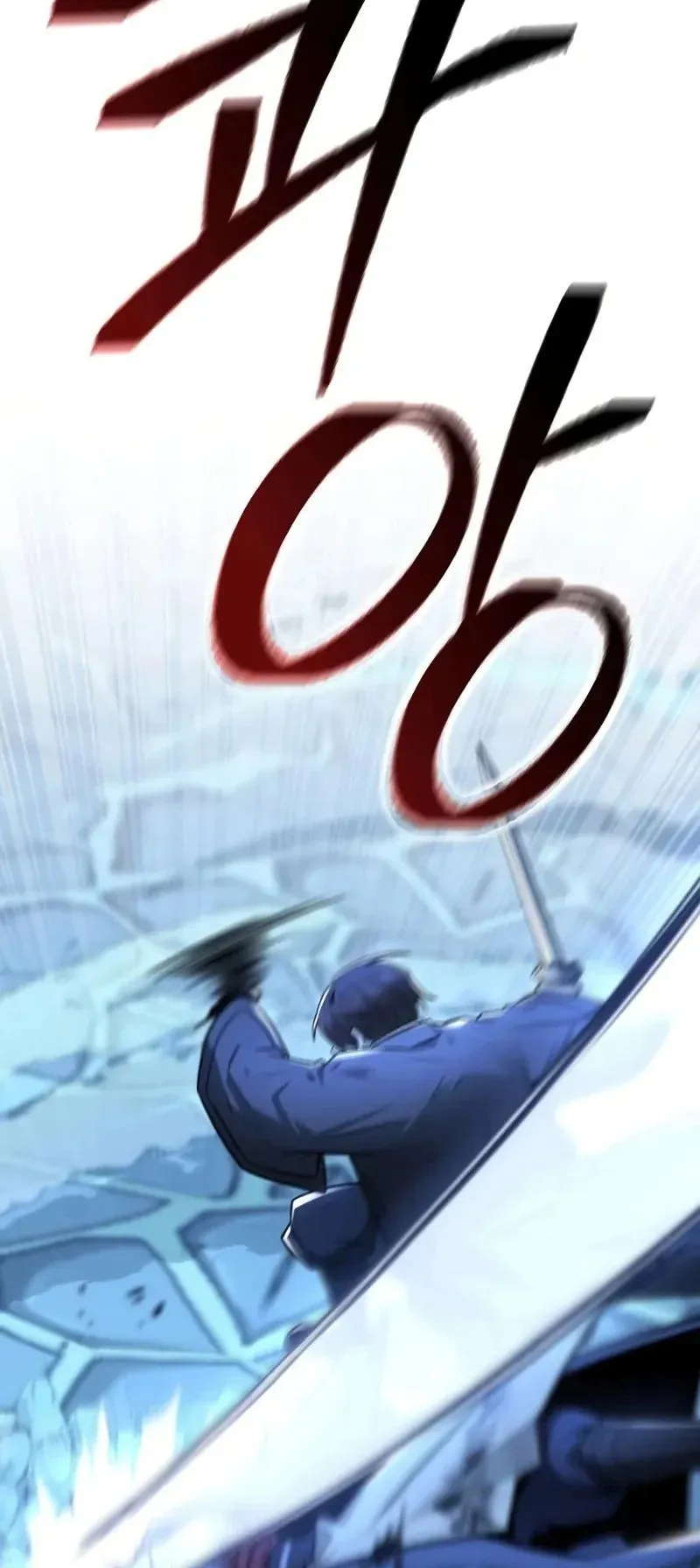 Mount Hua Sect’s Genius Phantom Swordsman ตอนที่ 31 หน้า 71