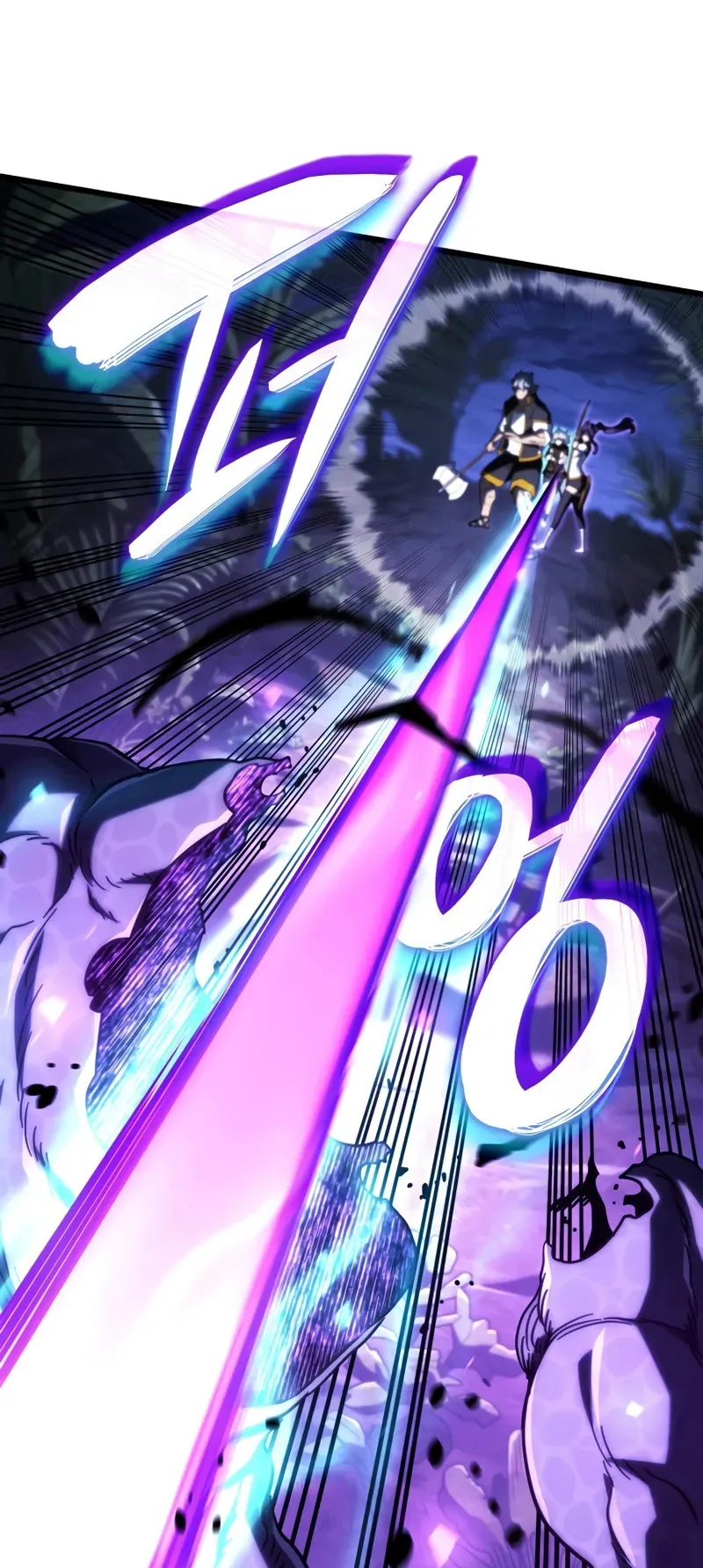 Revenge of the Iron-Blooded Sword Hound ตอนที่ 117 หน้า 24
