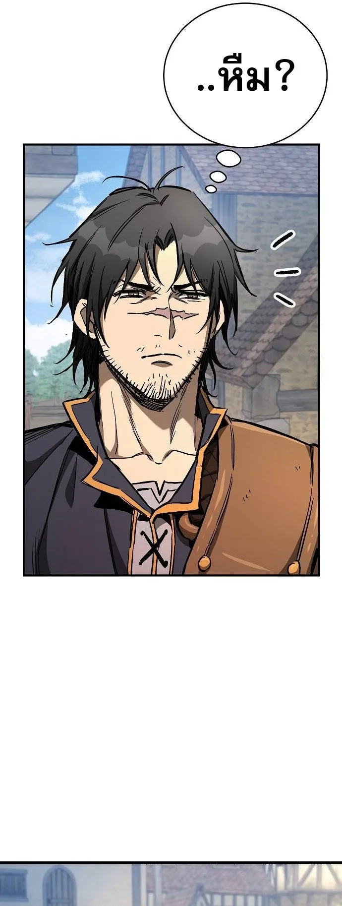 A Rogue Guard in a Medieval Fantasy ตอนที่ 12 หน้า 62