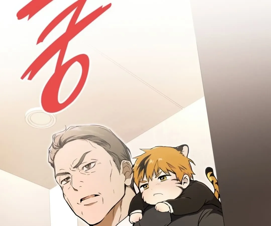 Shinsu Kindergarten ตอนที่ 1 หน้า 177