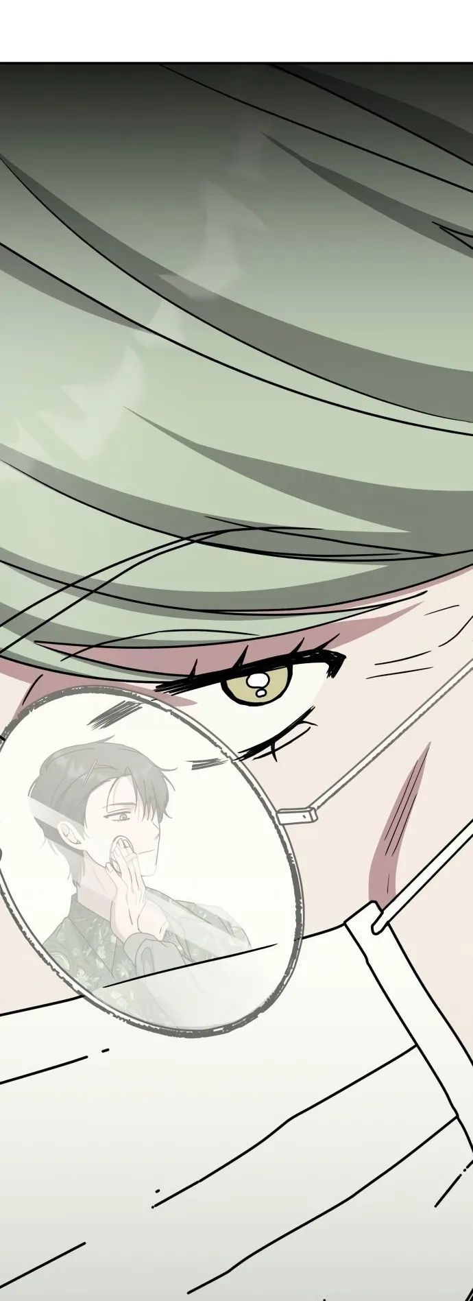 I Was Immediately Mistaken for a Monster Genius Actor ตอนที่ 40 หน้า 12