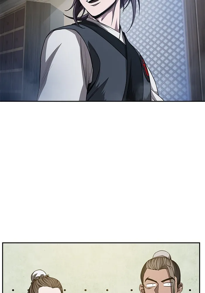 Nano Machine Chapter 40 หน้า 78