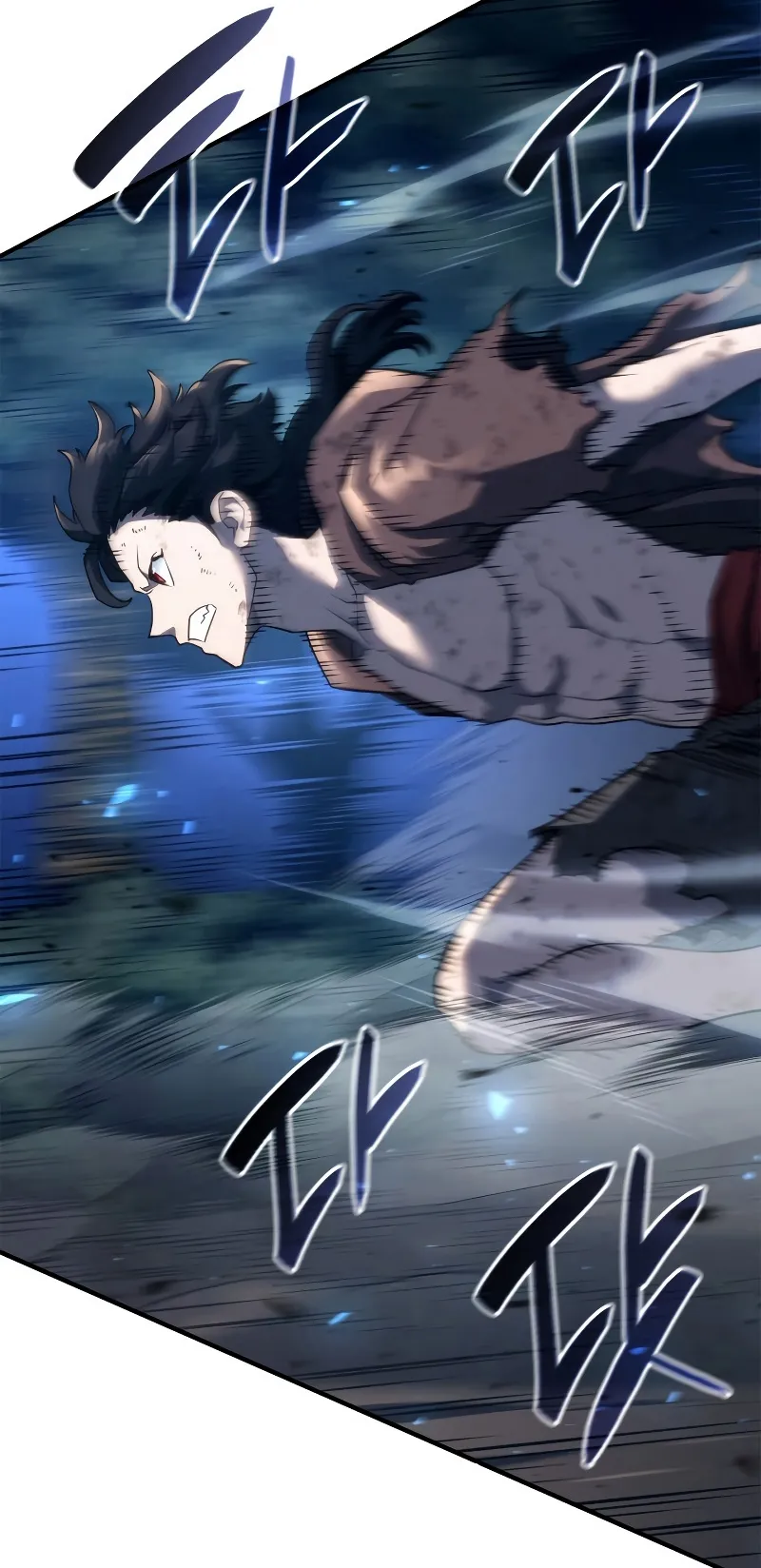 Revenge of the Iron-Blooded Sword Hound ตอนที่ 60 หน้า 104