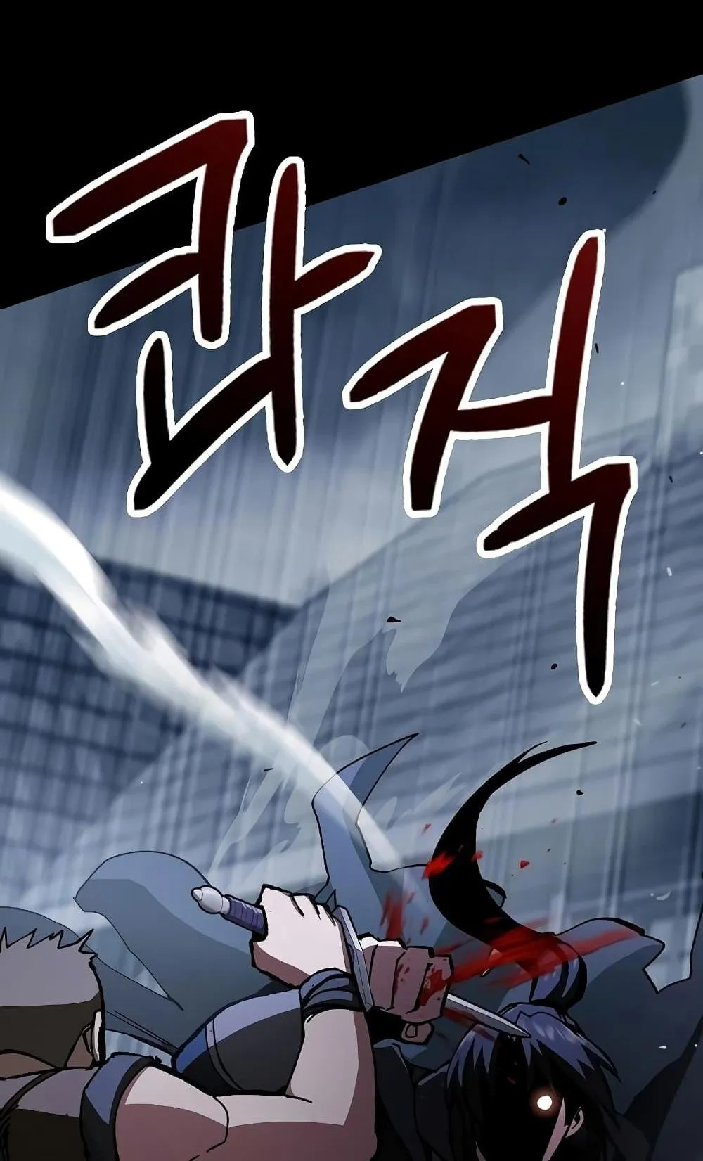 Genius Corpse-Collecting Warrior ตอนที่ 2 หน้า 124