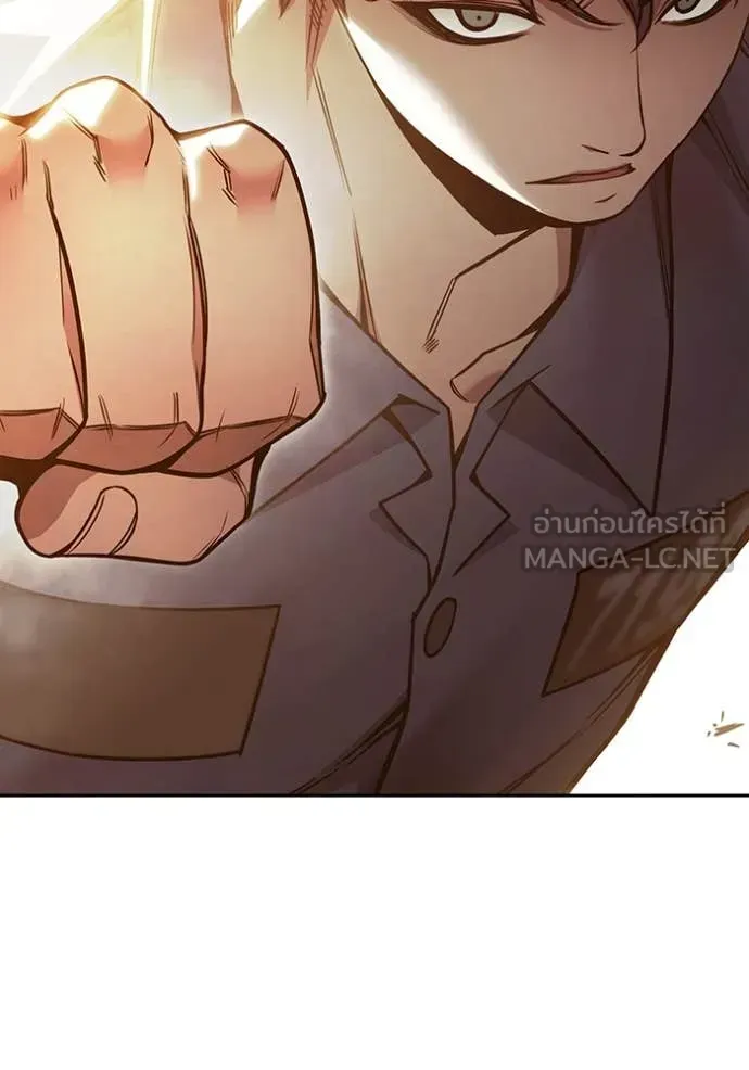 Juvenile Prison ตอนที่ 57 หน้า 100