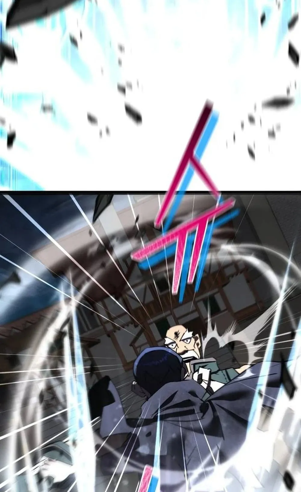 The Genius Mage Who Uses His Fists ตอนที่ 36 หน้า 72
