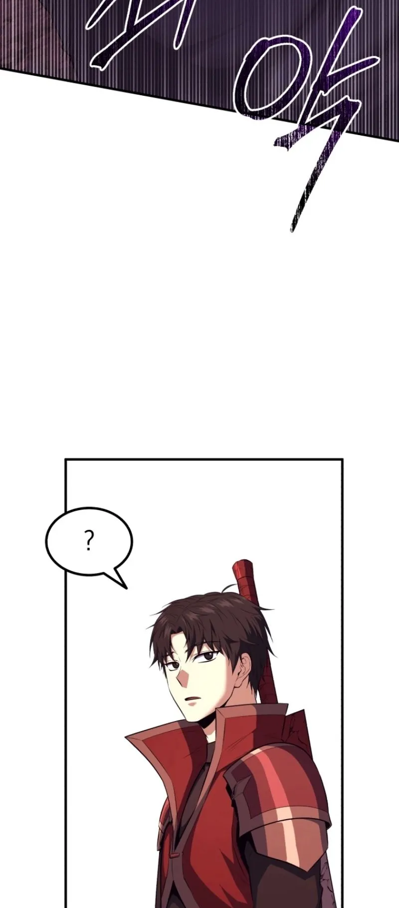 The Return of the Unrivaled Genius Ranker ตอนที่ 14 หน้า 22
