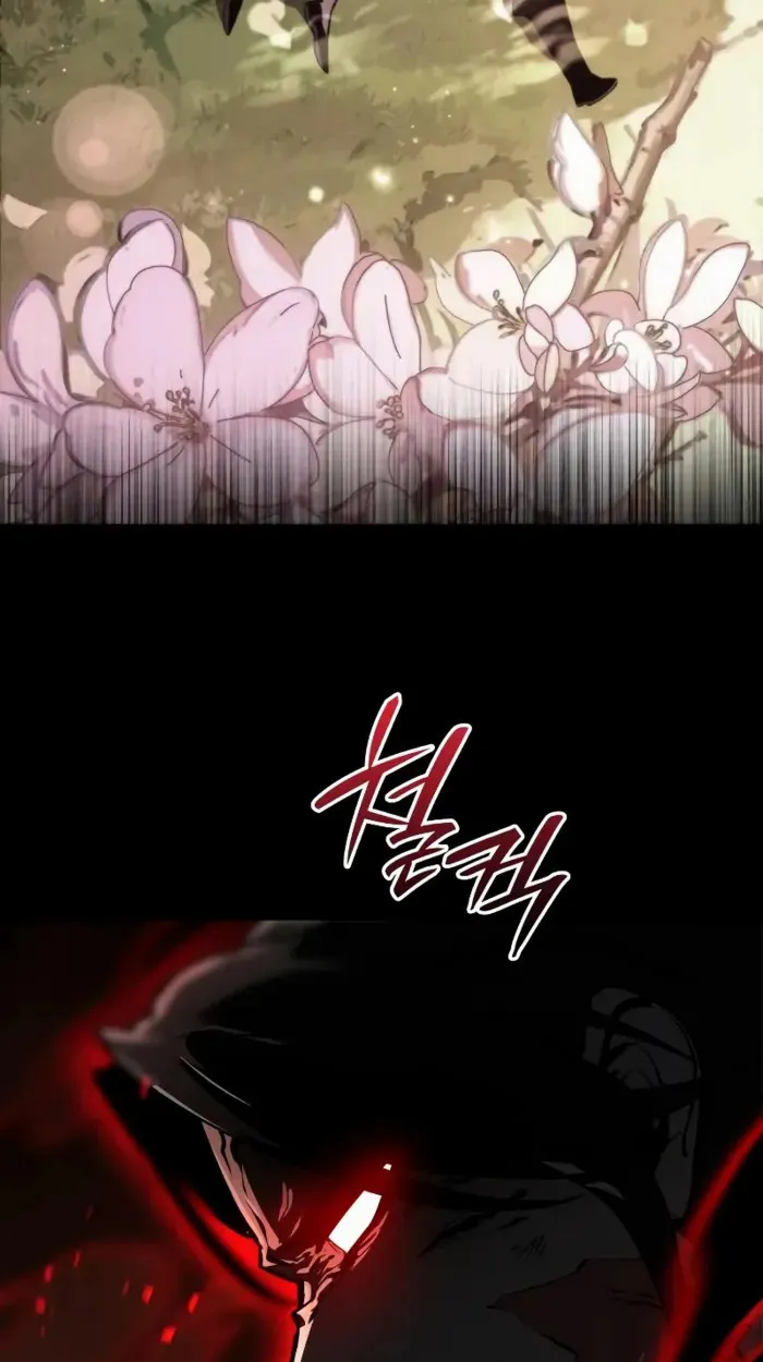 Rebirth of the Divine Demon ตอนที่ 1 หน้า 86