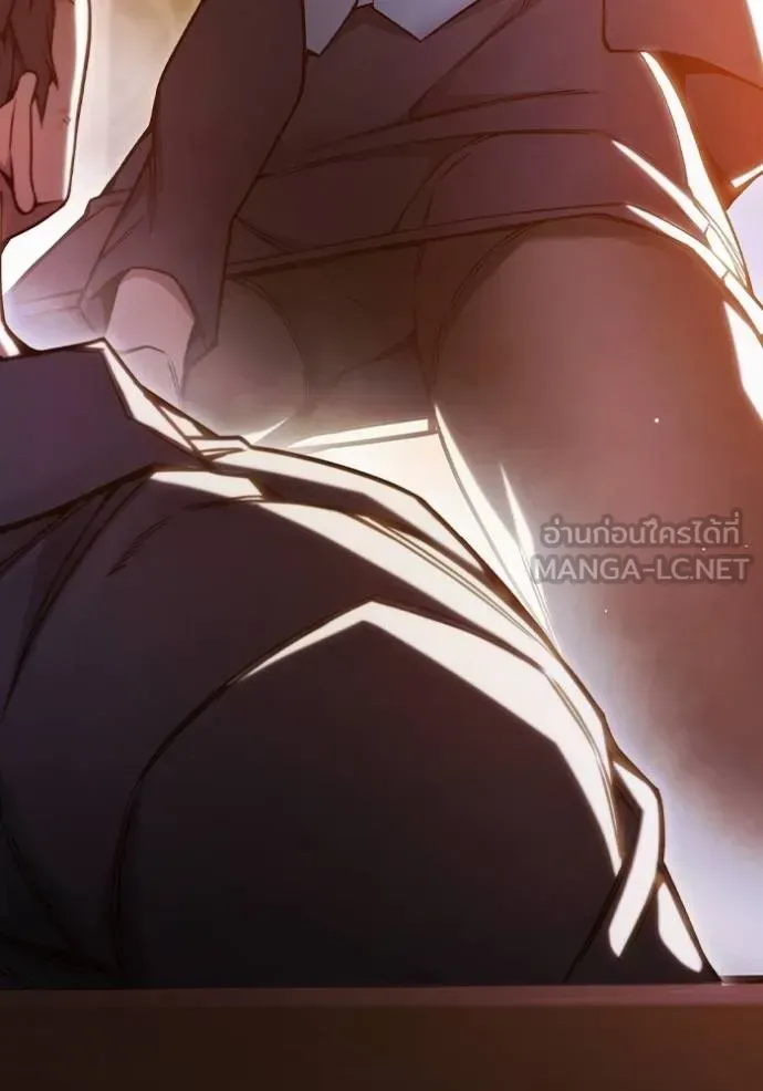 Juvenile Prison ตอนที่ 44 หน้า 24