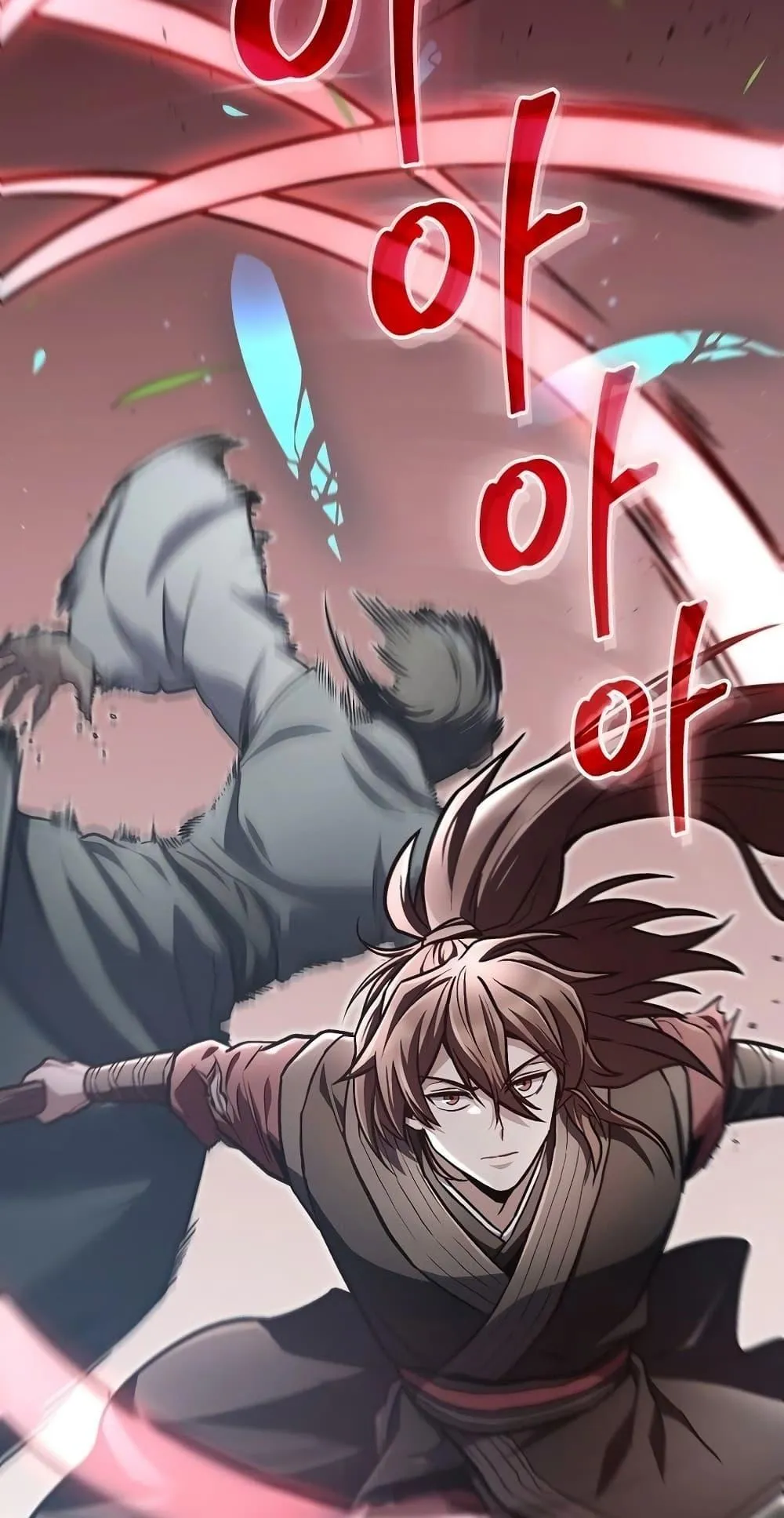 The Twin Swords of the Sima ตอนที่ 17 หน้า 58