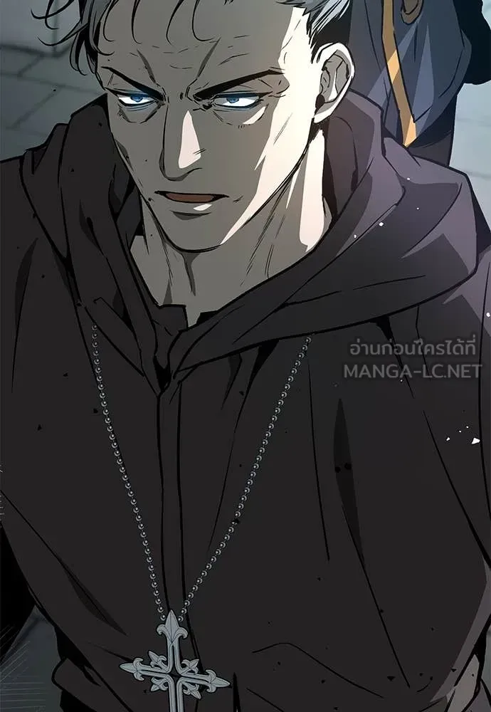 A Rogue Guard in a Medieval Fantasy ตอนที่ 28 หน้า 80
