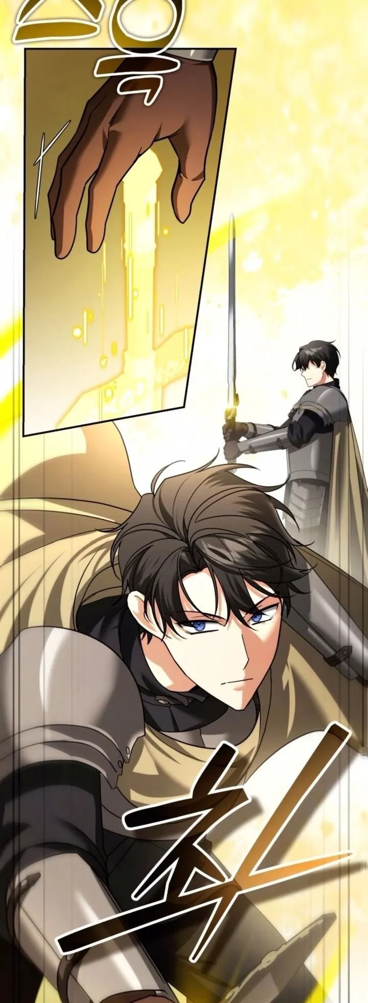 Sovereign of the Infinite Clones ตอนที่ 46 หน้า 51