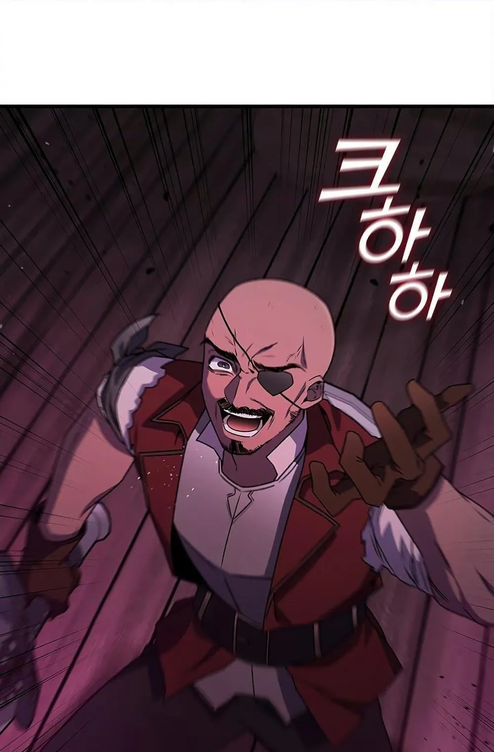 Dragon-Devouring Mage ตอนที่ 13 หน้า 60