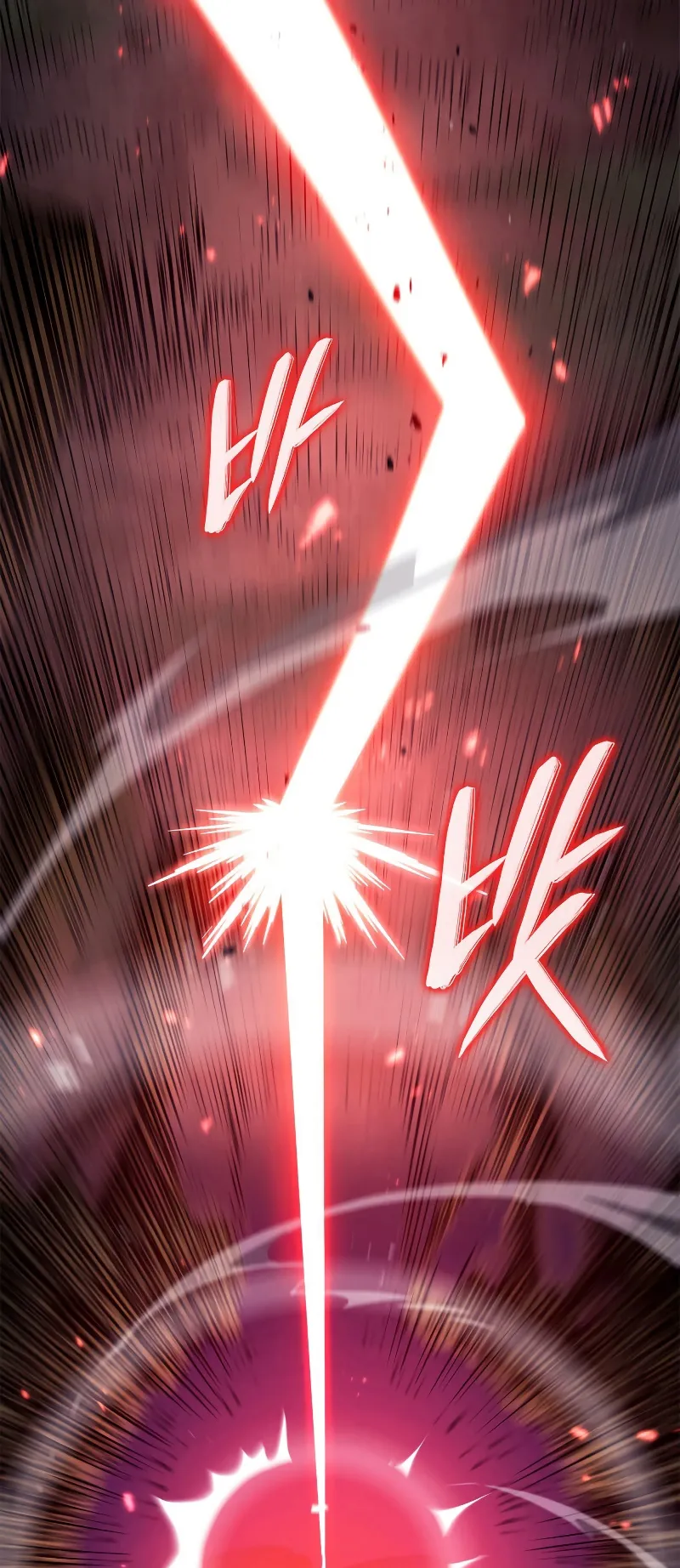 Revenge of the Iron-Blooded Sword Hound ตอนที่ 60 หน้า 110