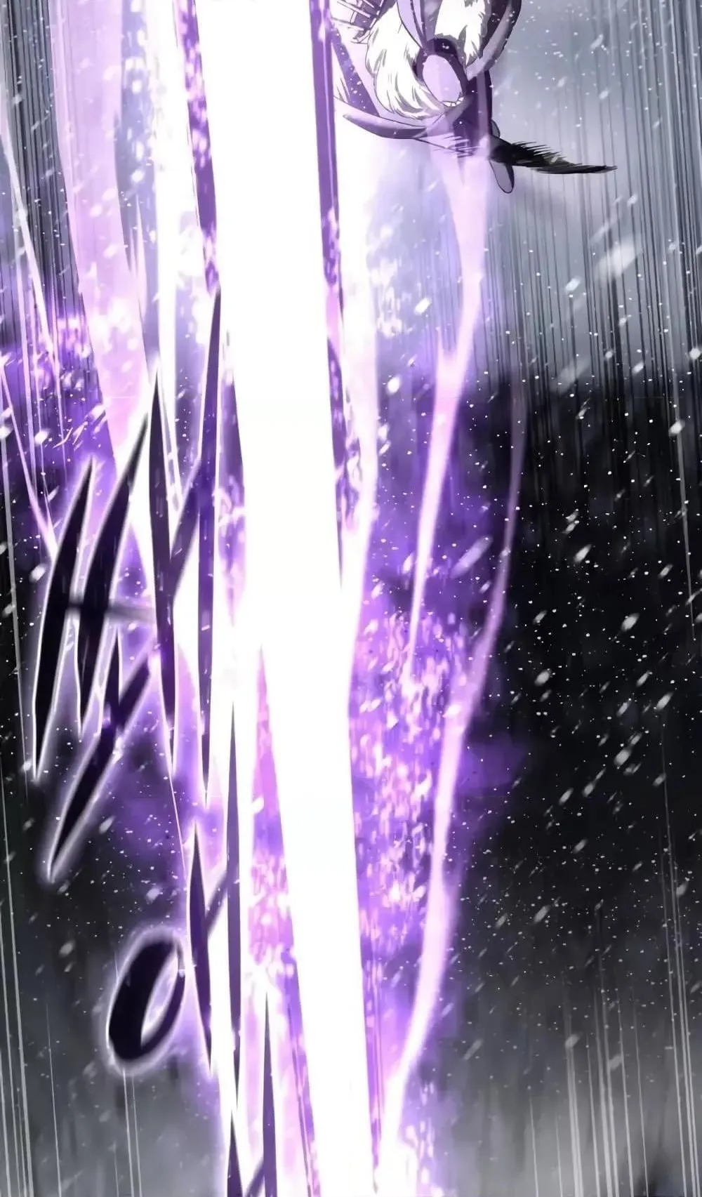 Star-Embracing Swordmaster ตอนที่ 67 หน้า 97