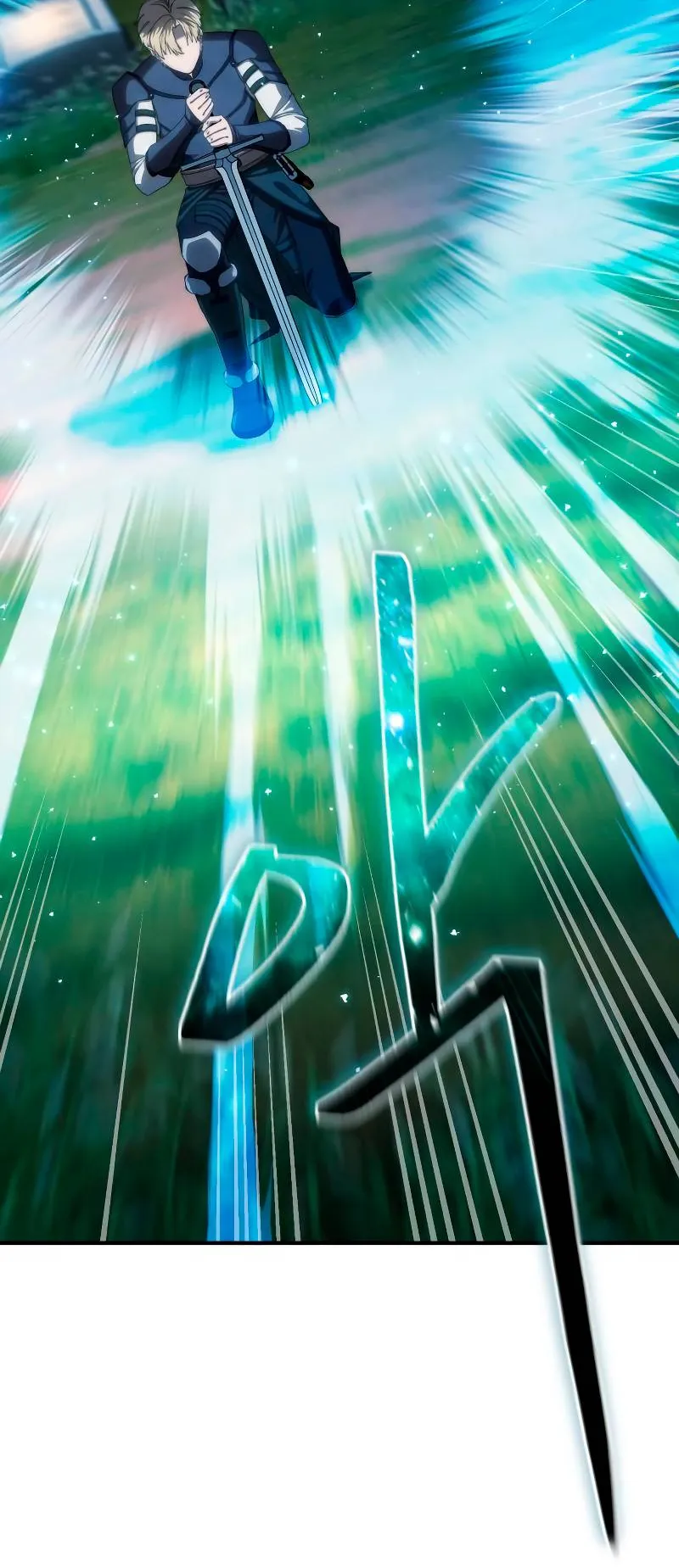 Star-Embracing Swordmaster ตอนที่ 19 หน้า 24