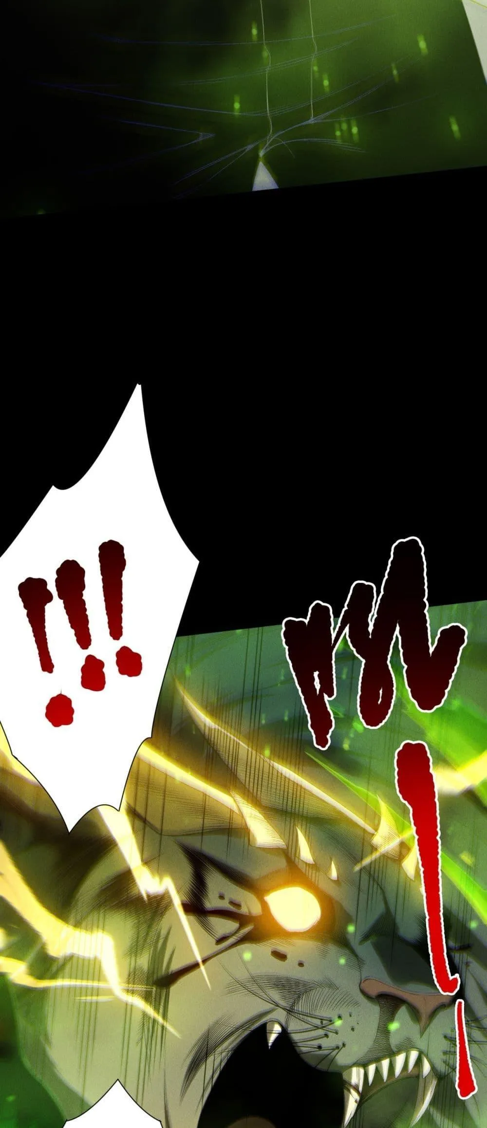 Disastrous Necromancer ตอนที่ 223 หน้า 25